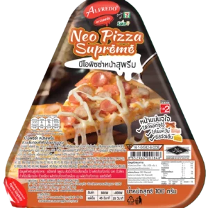 NEOPIZZA Supreme 2024