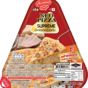 NEOPIZZA Supreme 2026