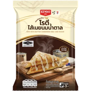 ROTI WITH BUTTER CONDENSED MILK AND SUGAR